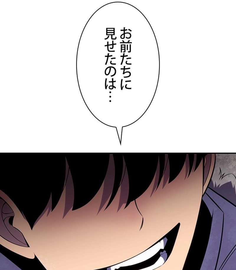 P161