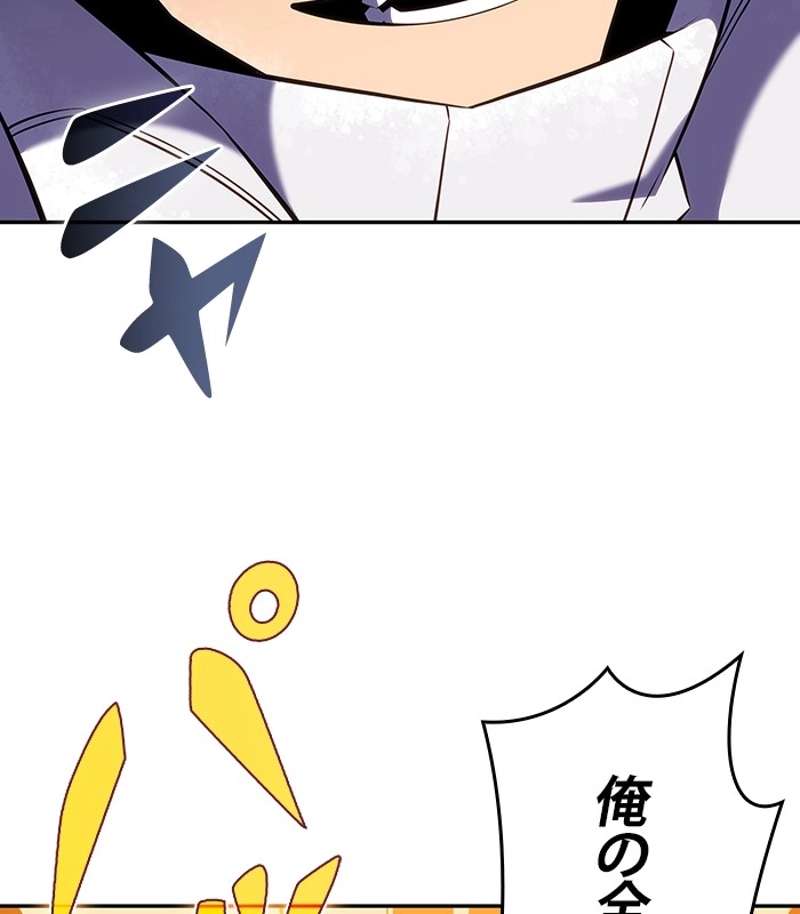 P162