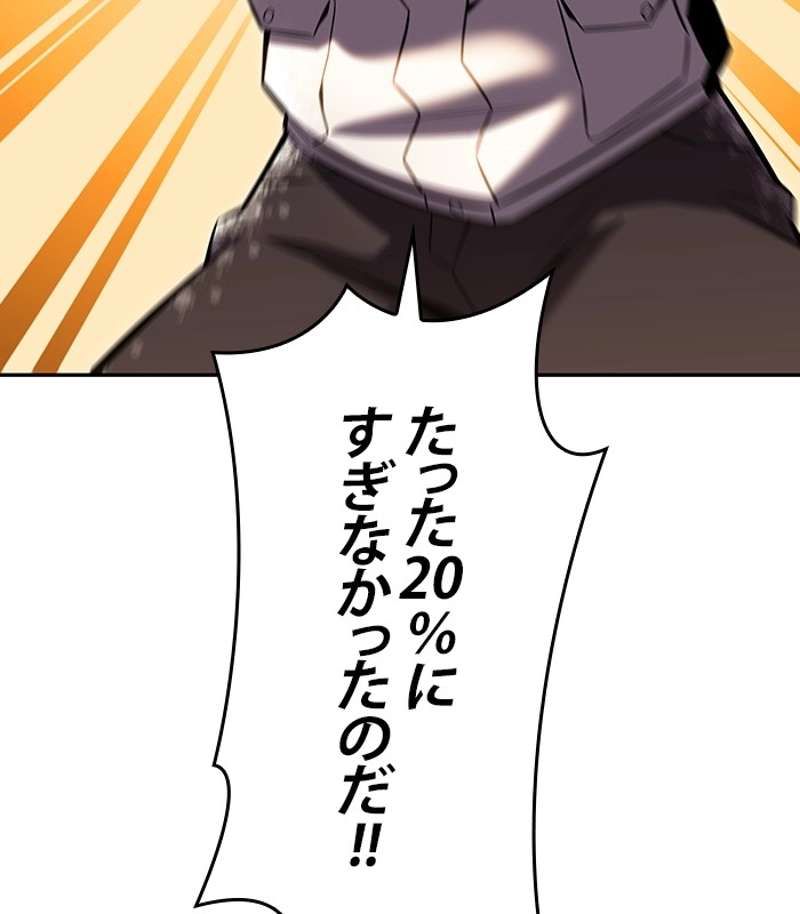 P164