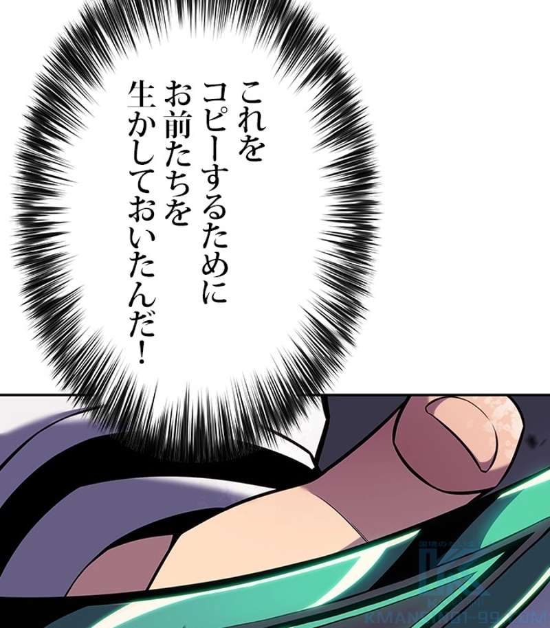 P172