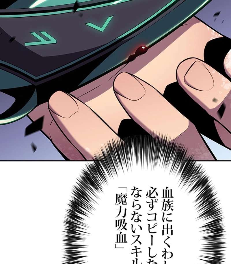 P173