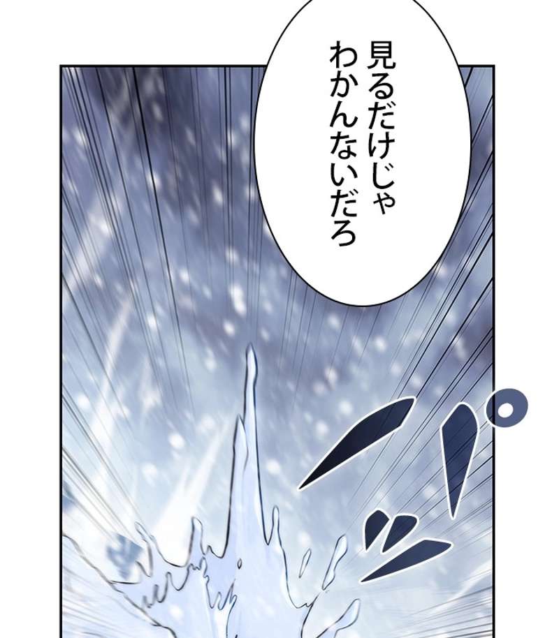 P186