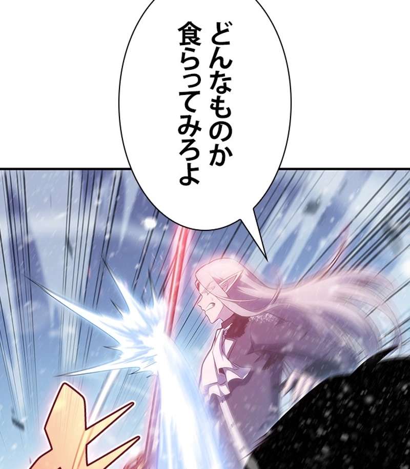 P188