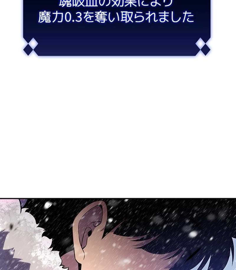 P192