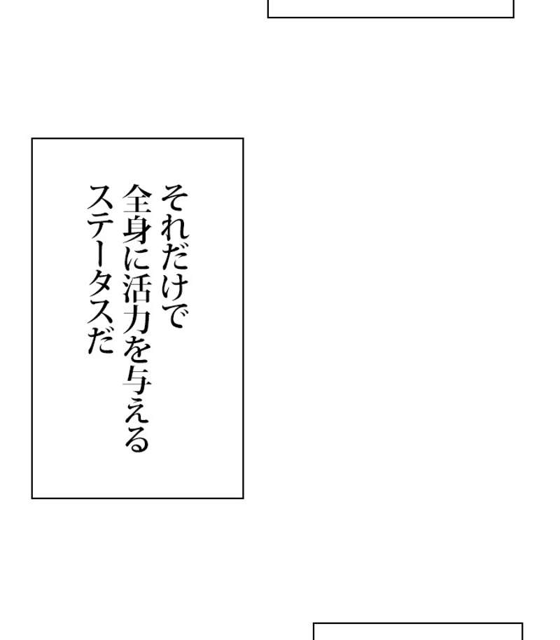 P195