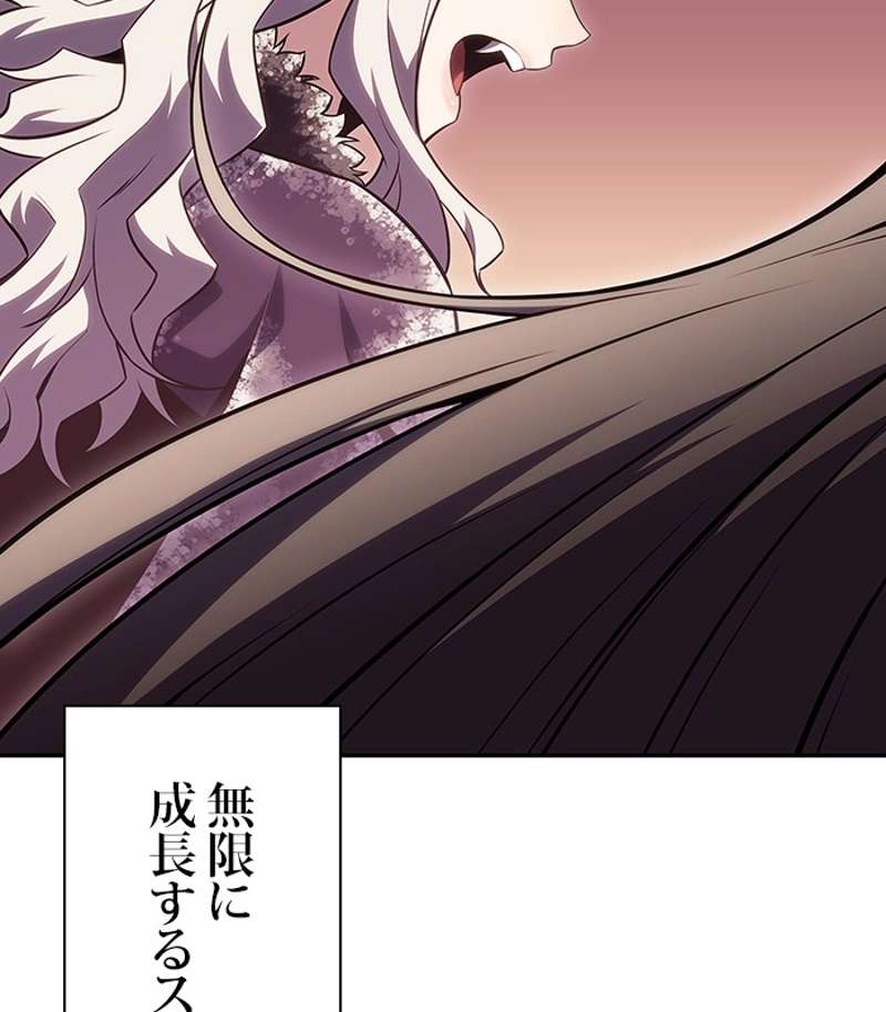 P197