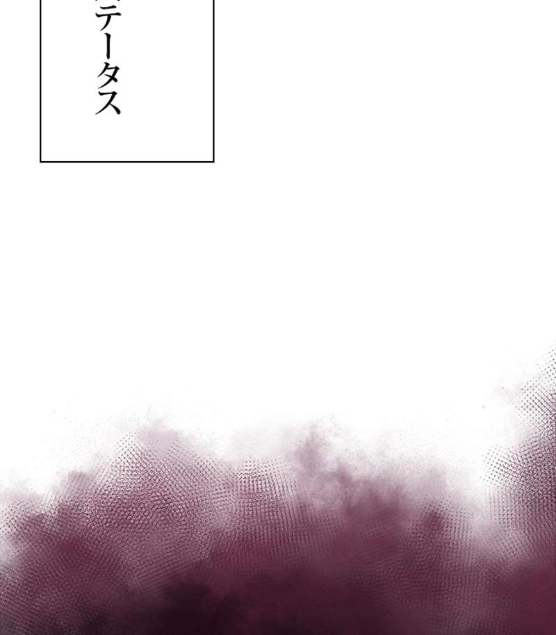 P198