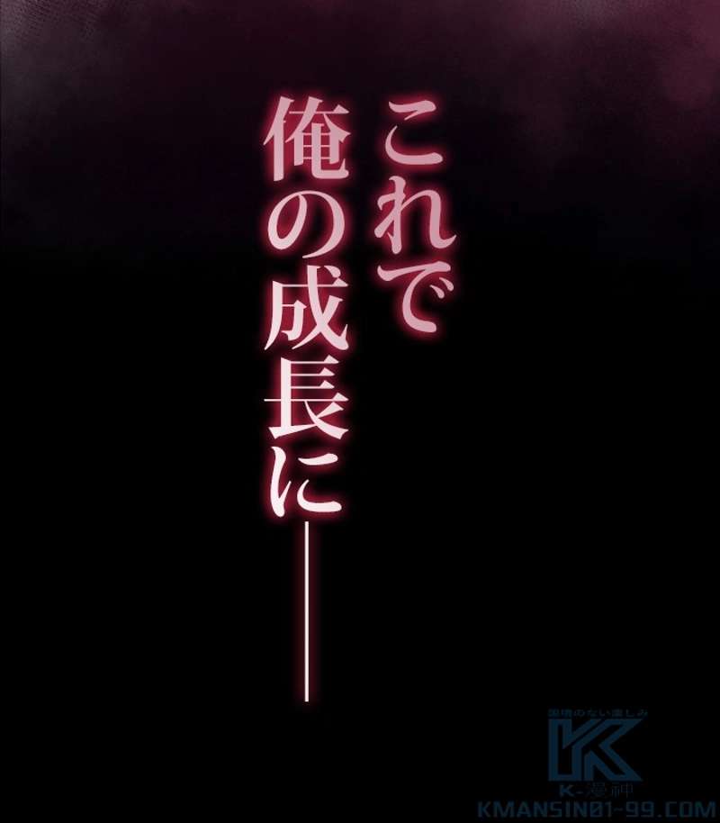 P199