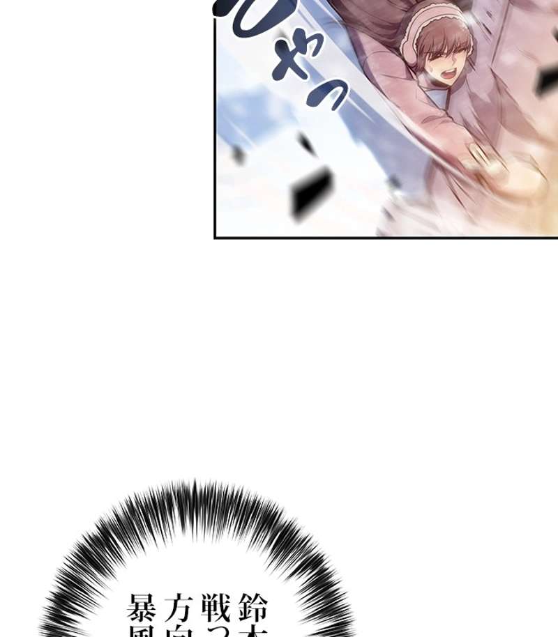 P68