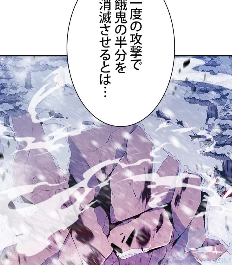 P76