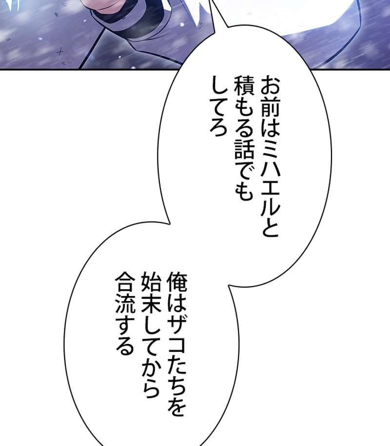 P83