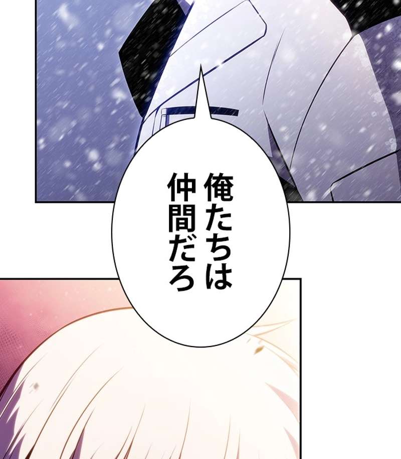 P90