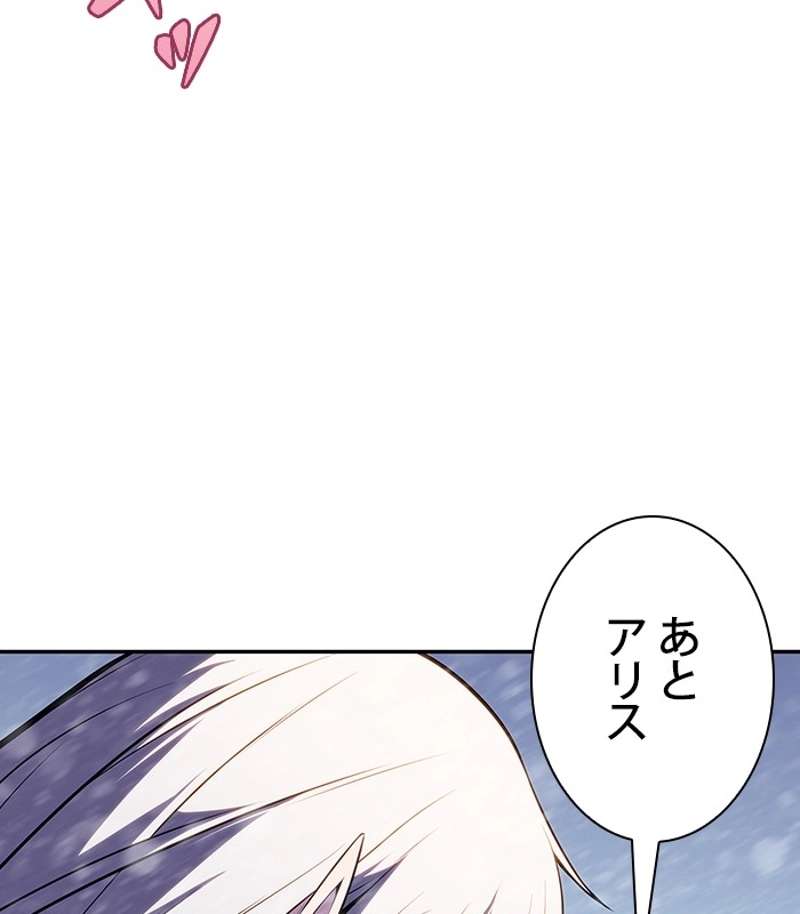 P92