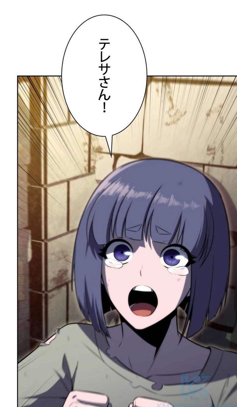P103