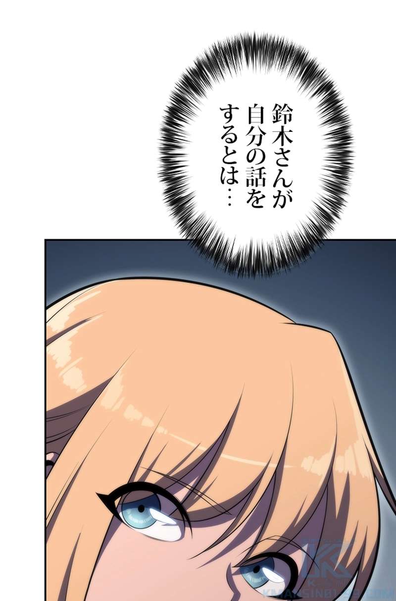 P139