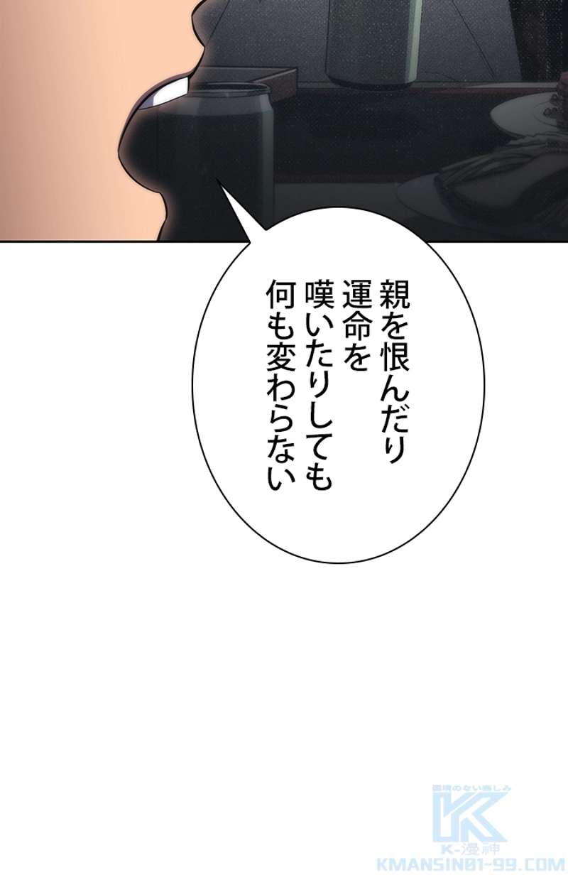 P142