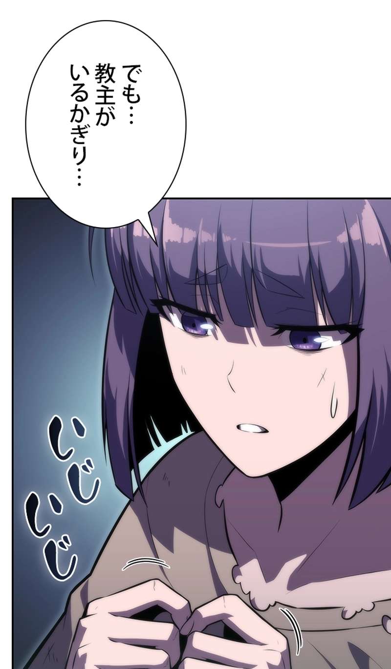 P143