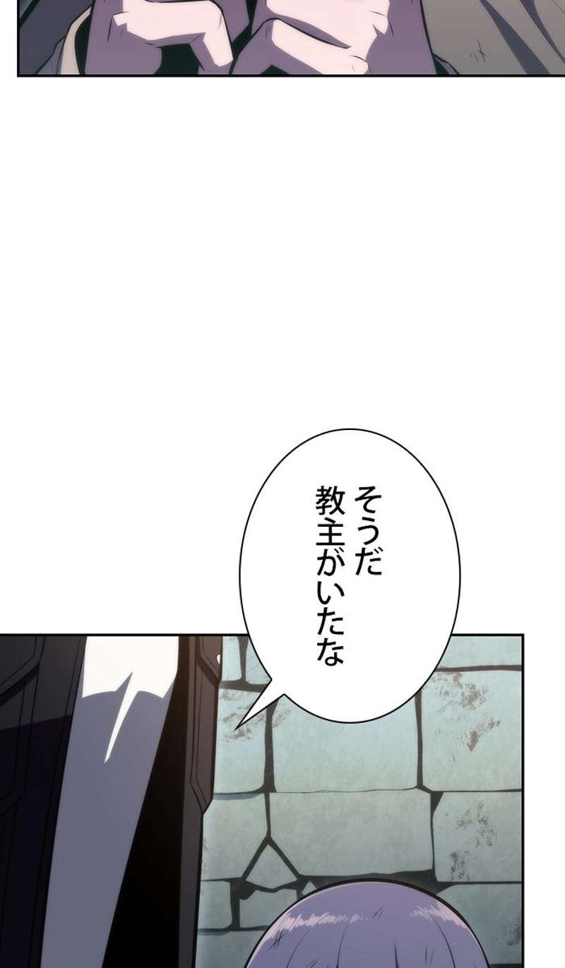 P144