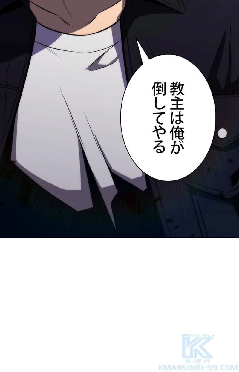 P149