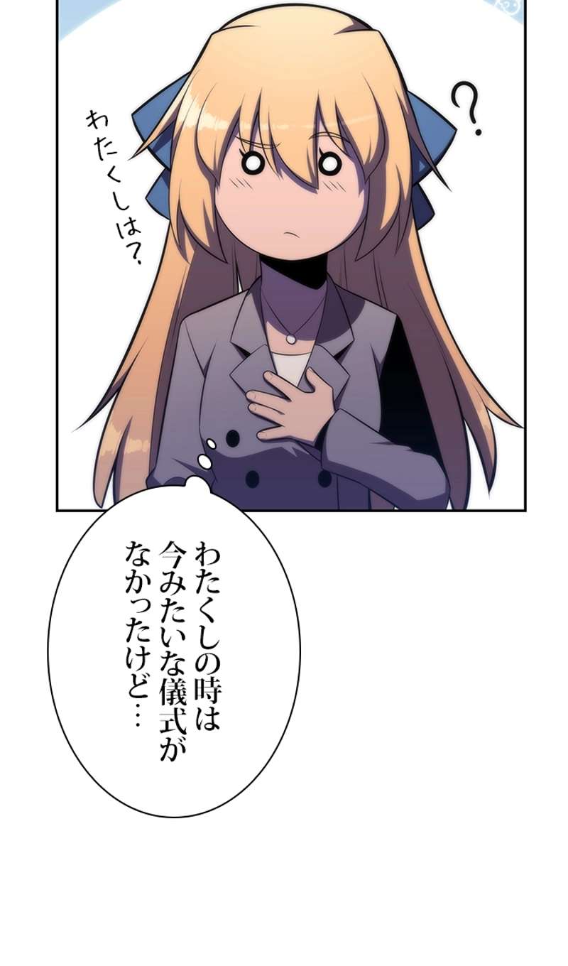 P163