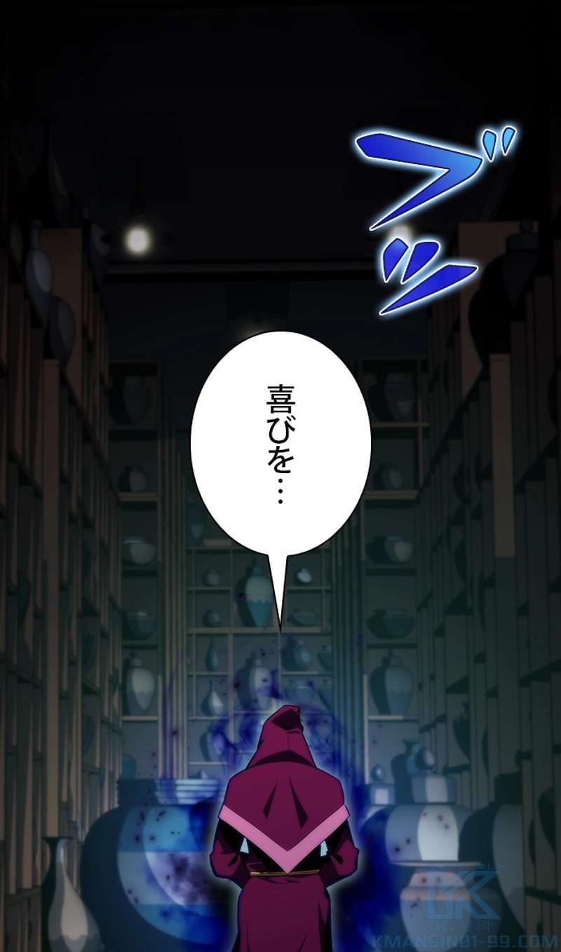 P168