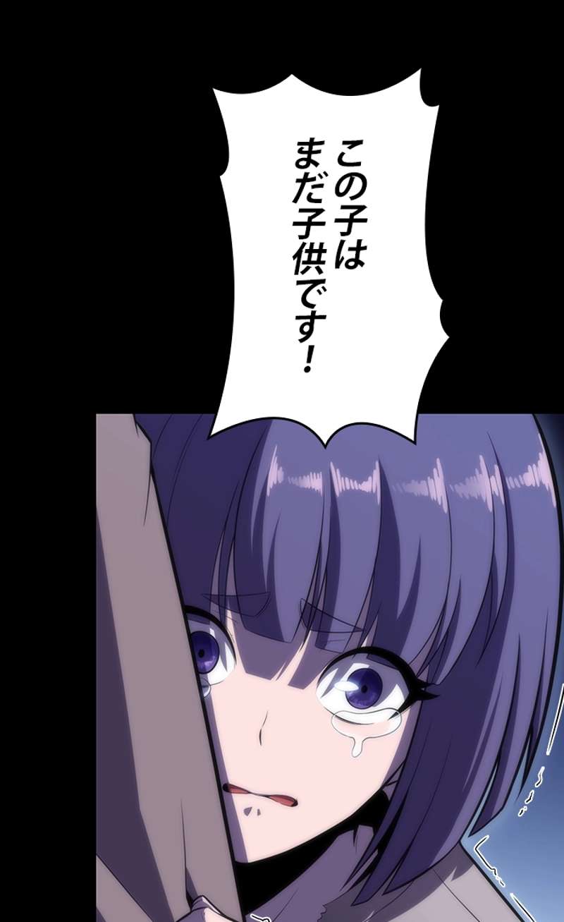 P41