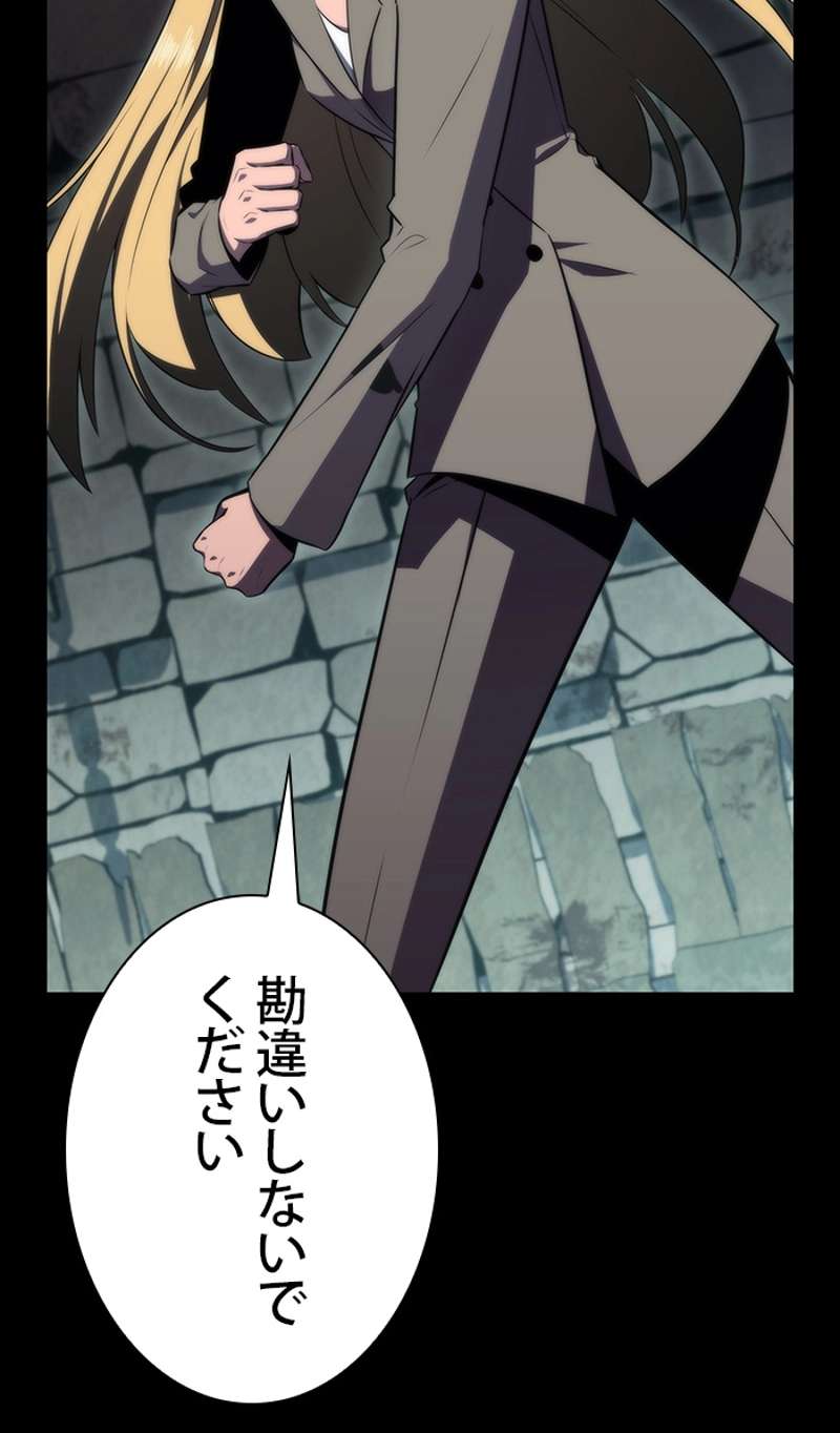P52
