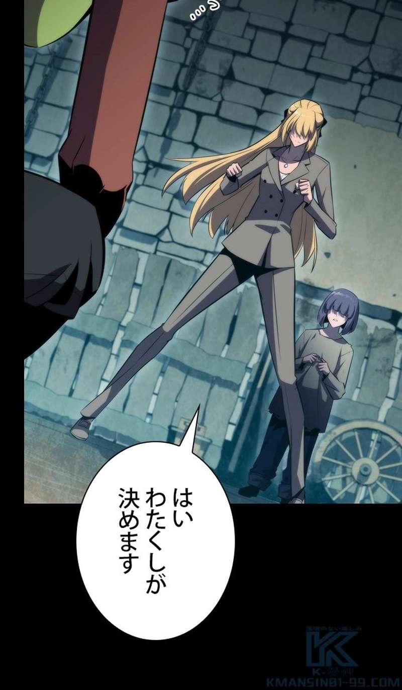 P58