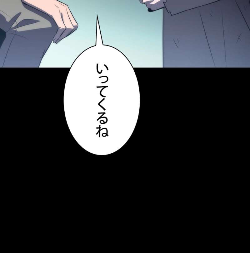 P68