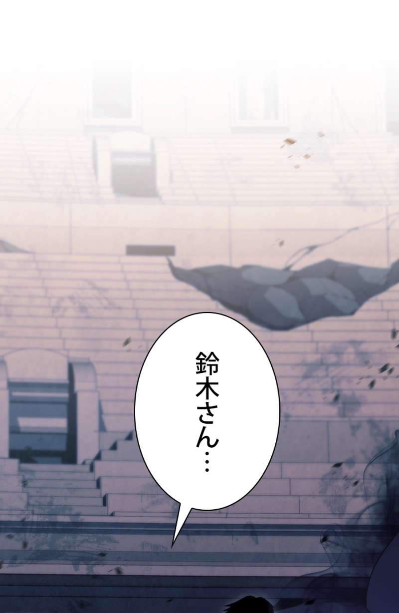 P83