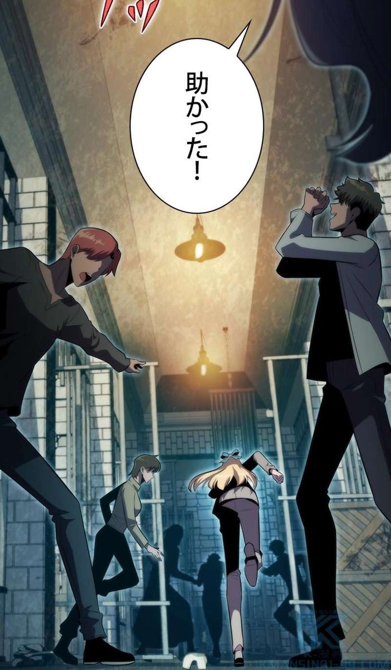 P99