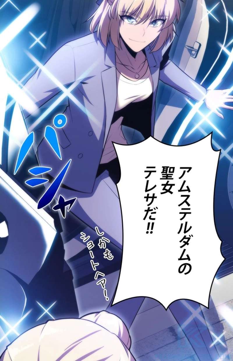 P106