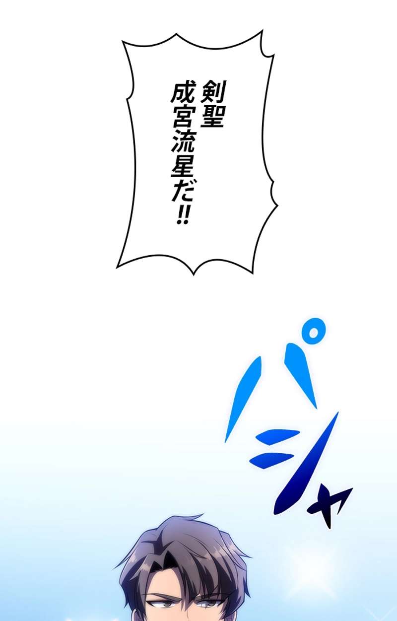 P111