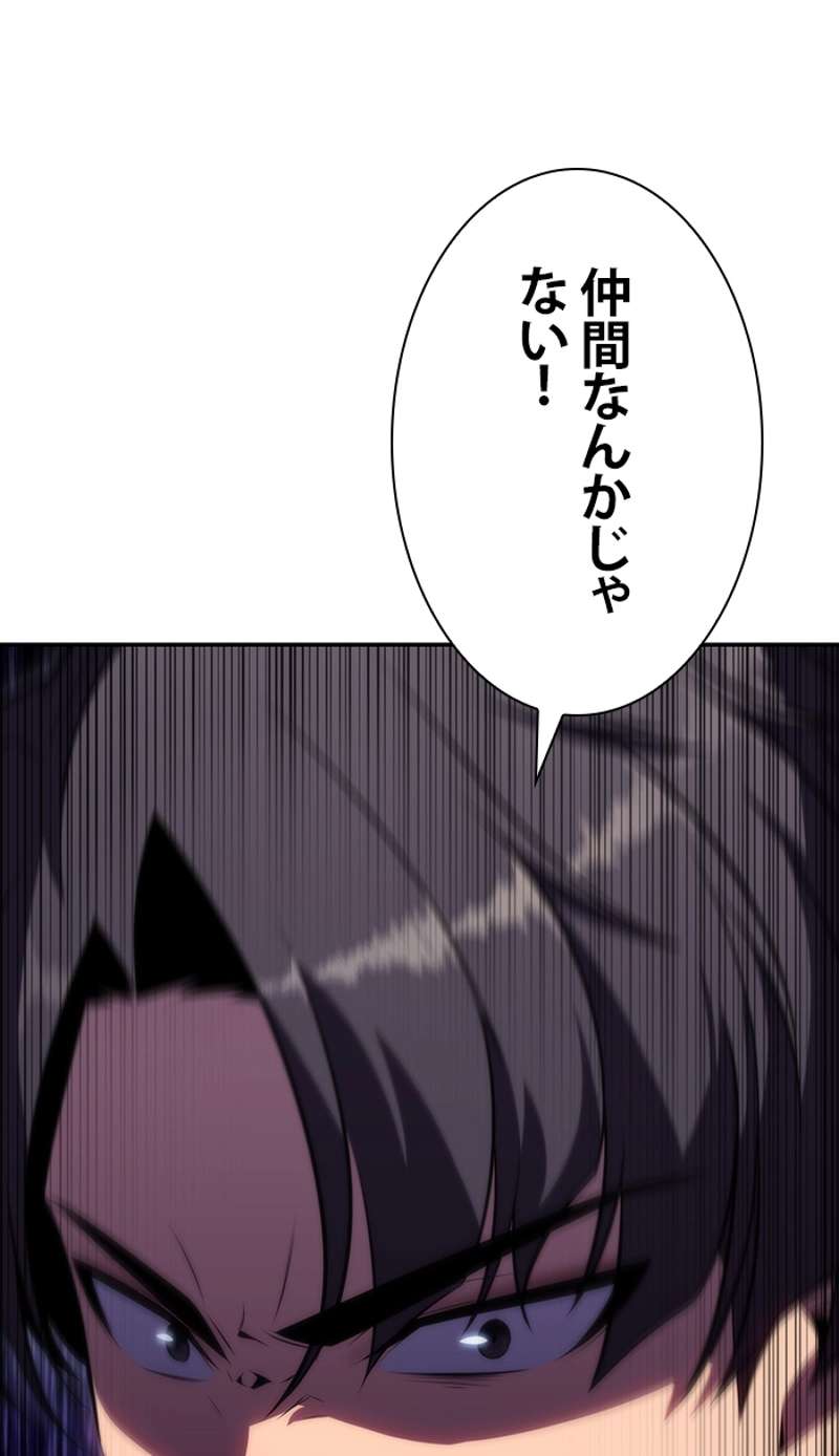 P116