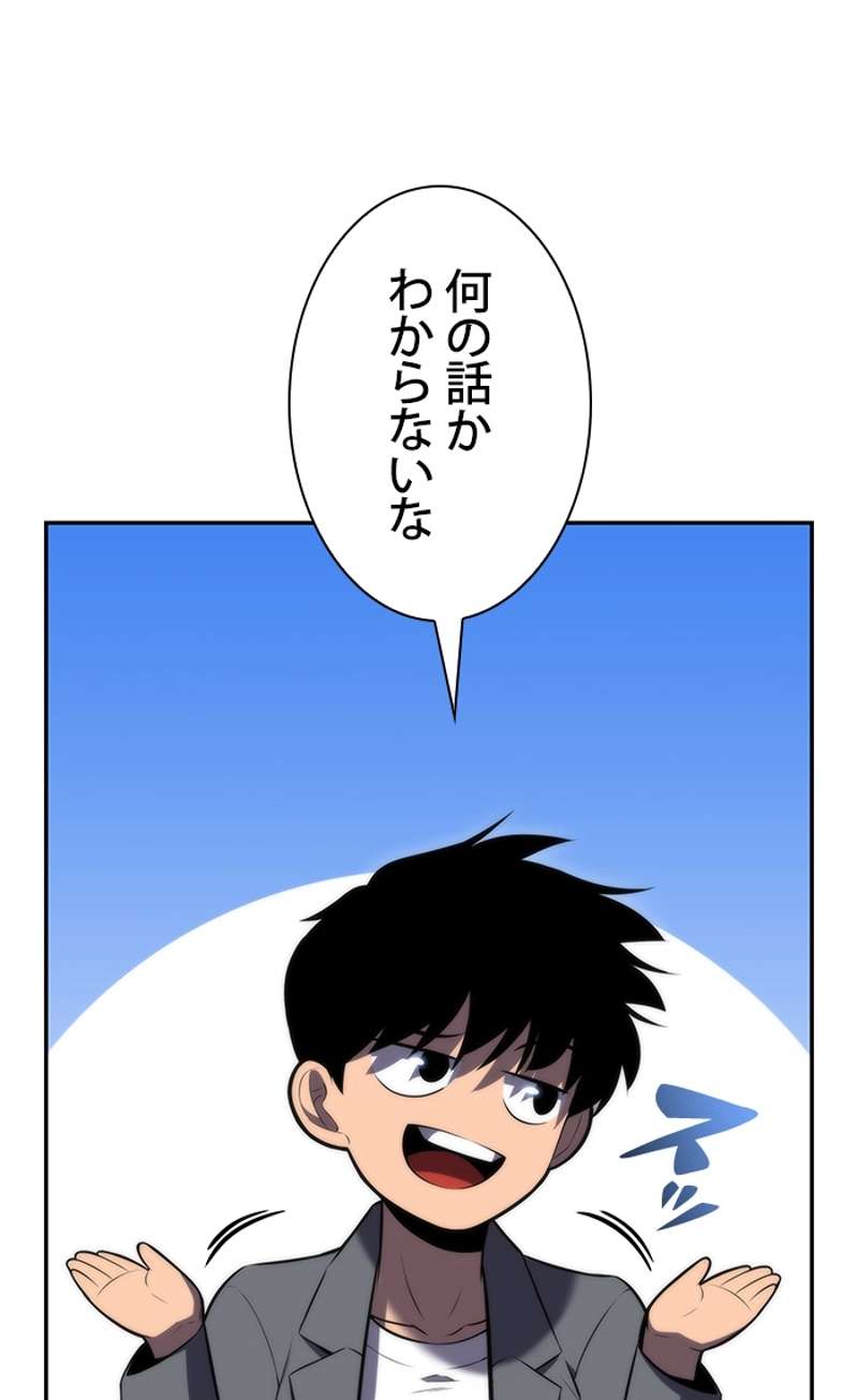 P144