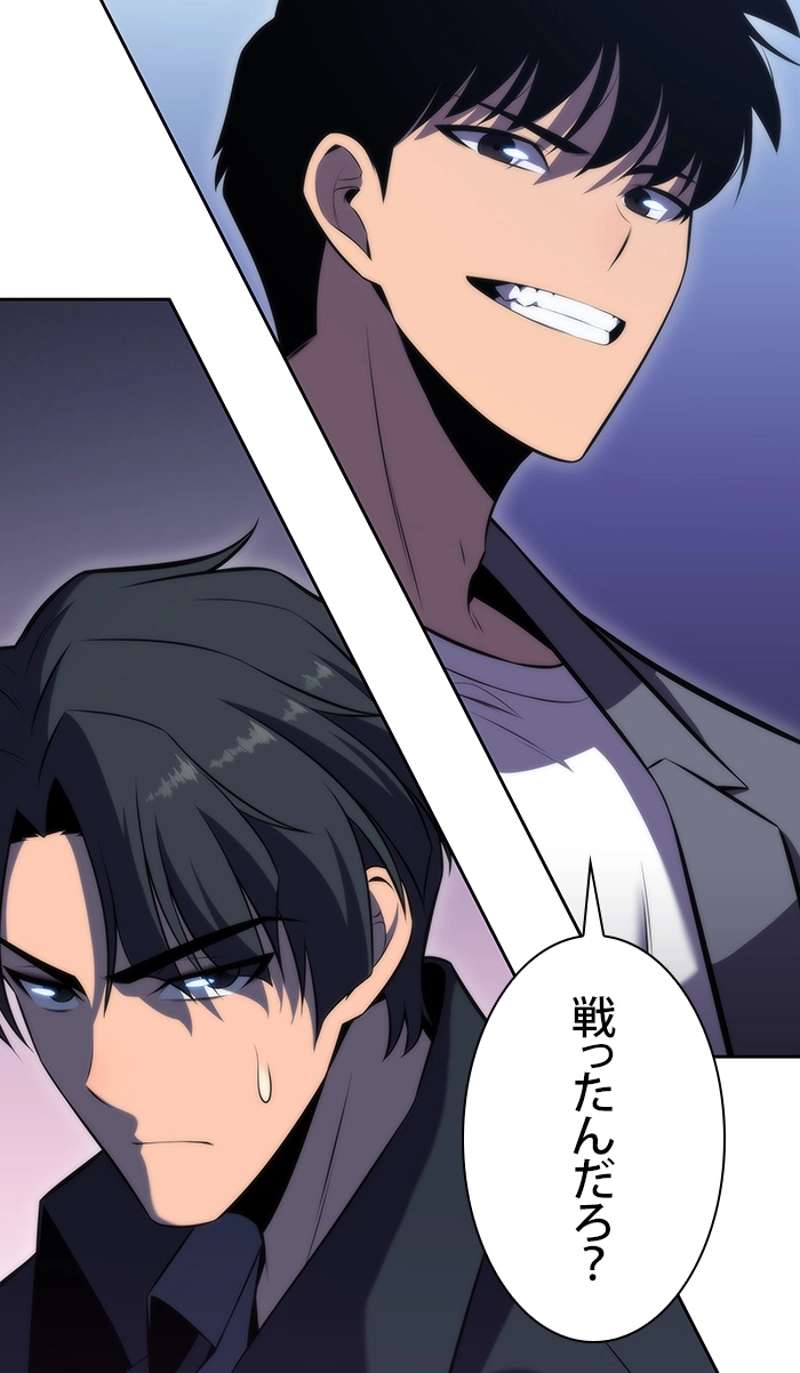 P153