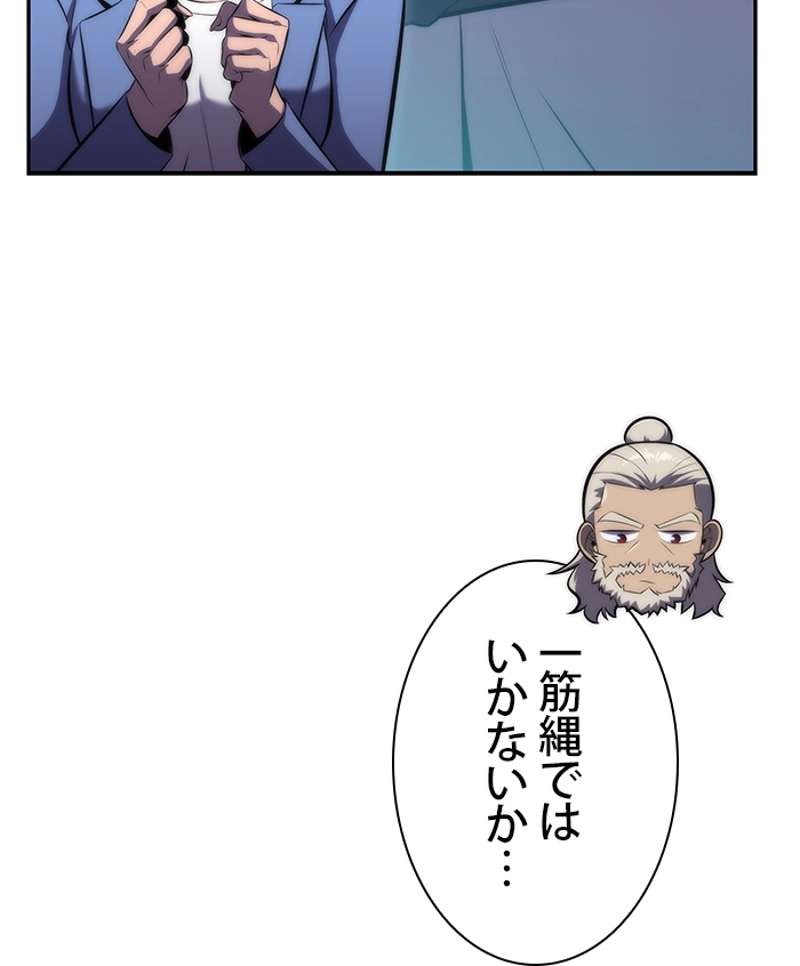 P168