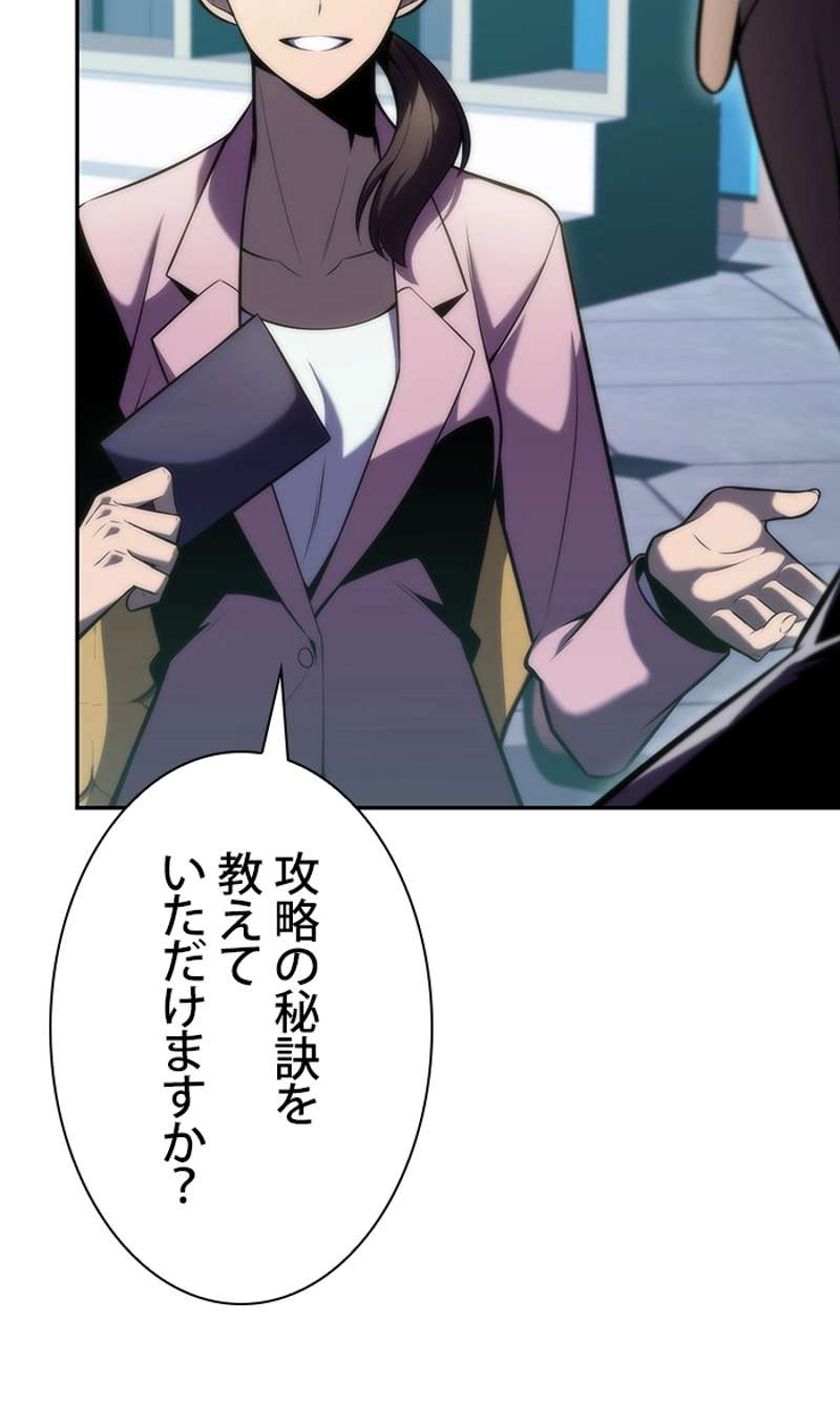 P173