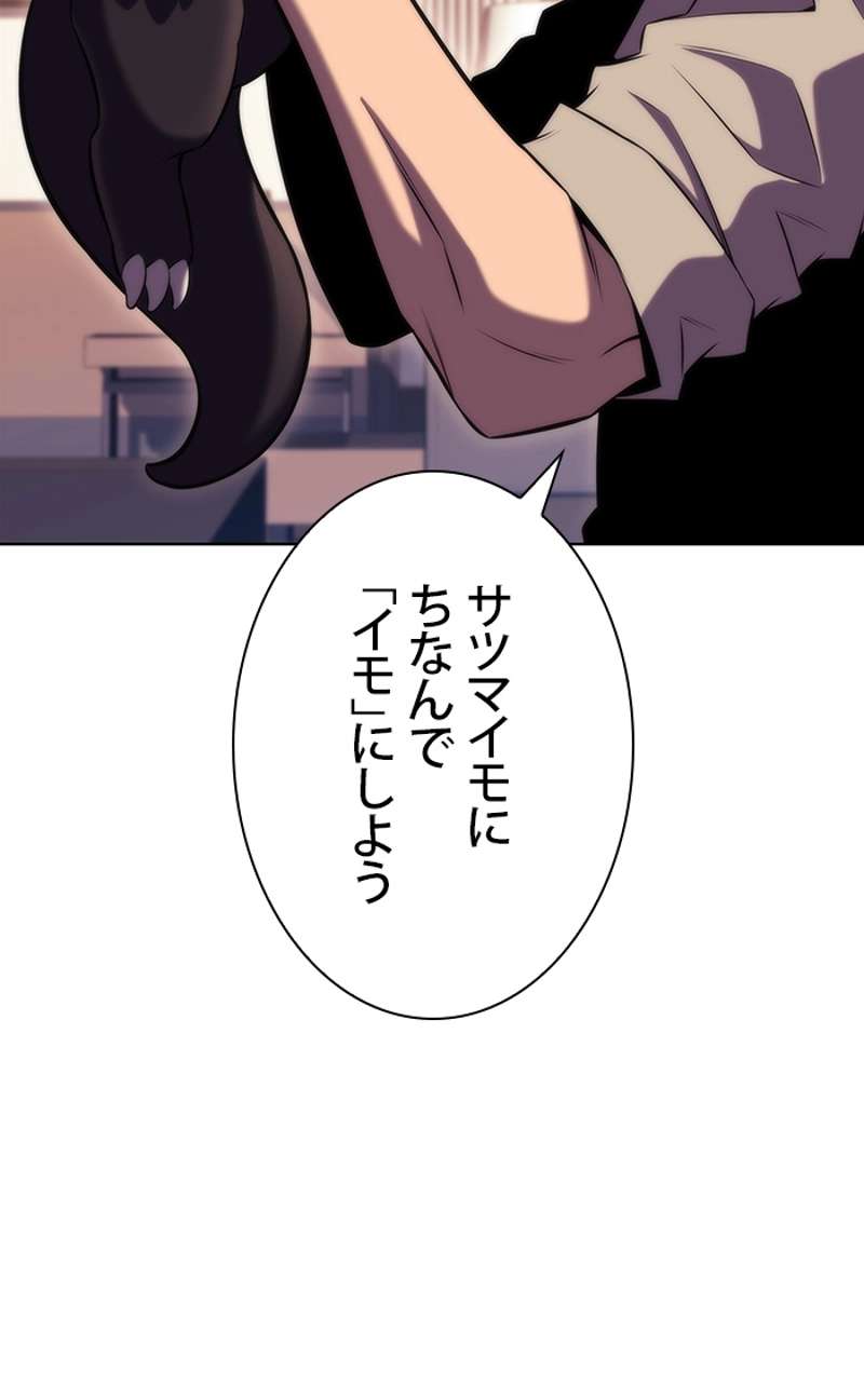 P38