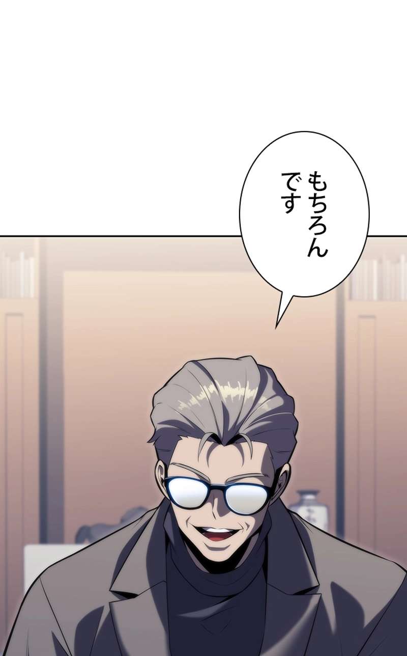 P66