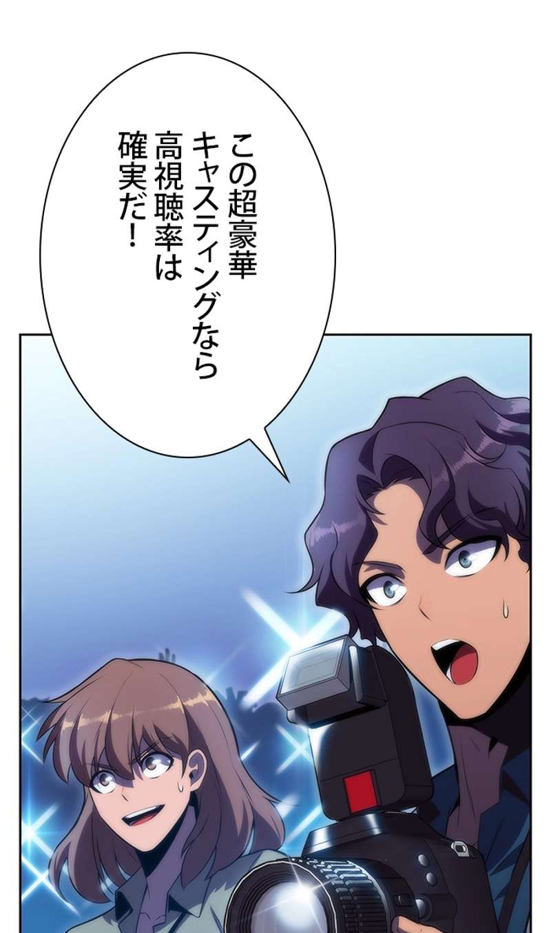 P89