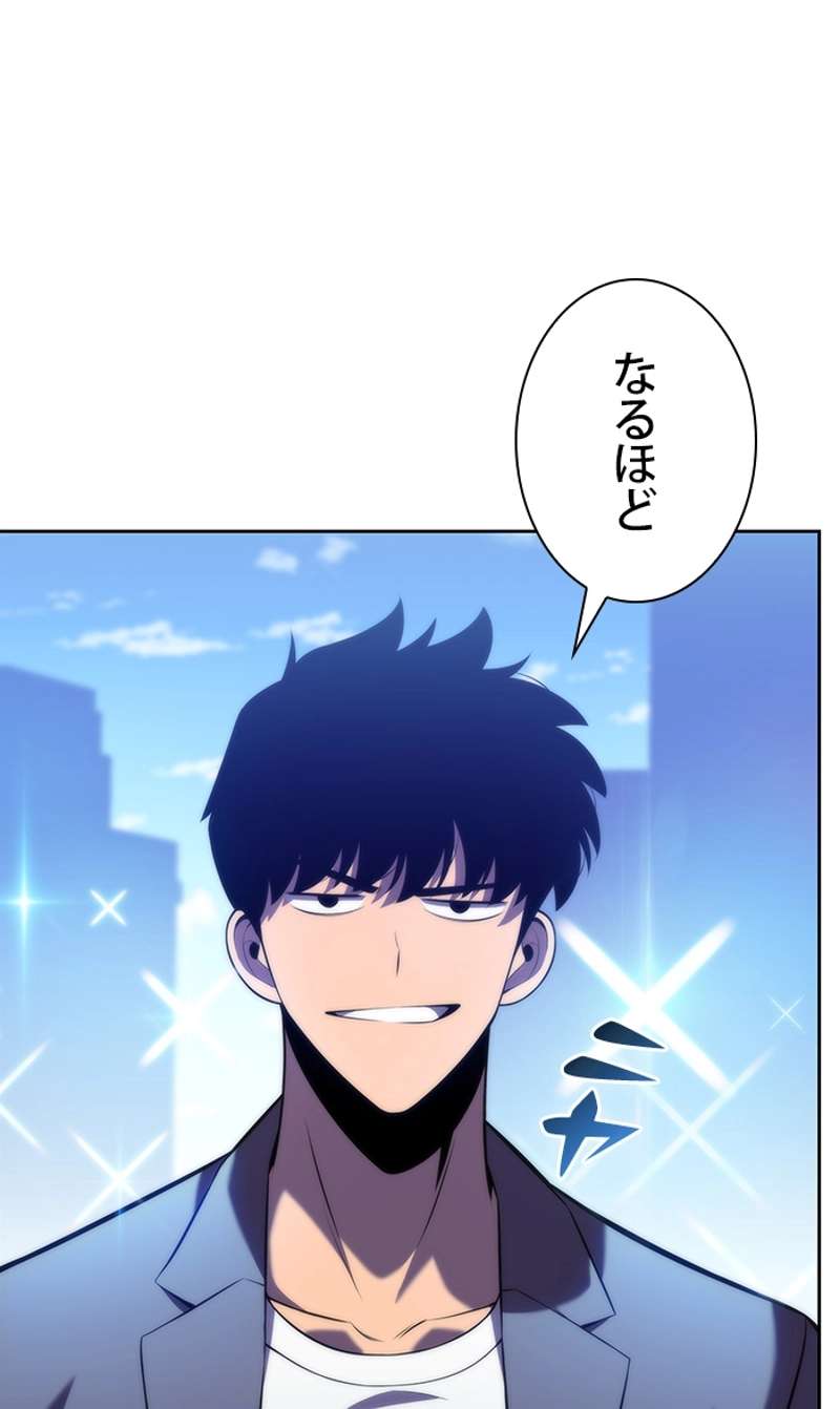 P99