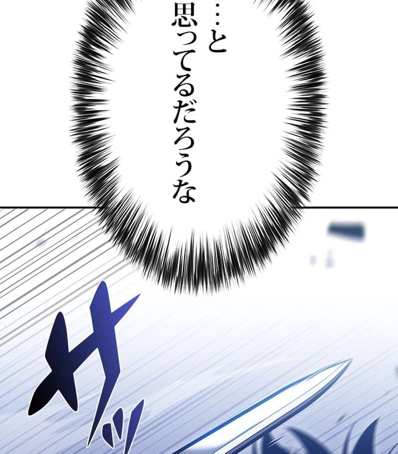 P102