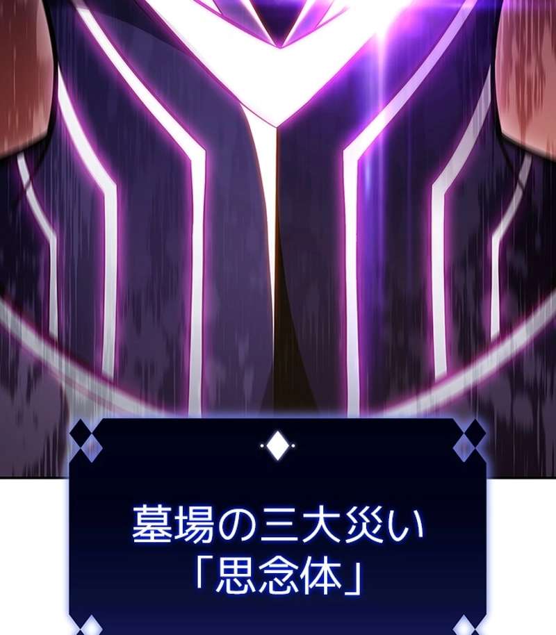 P123