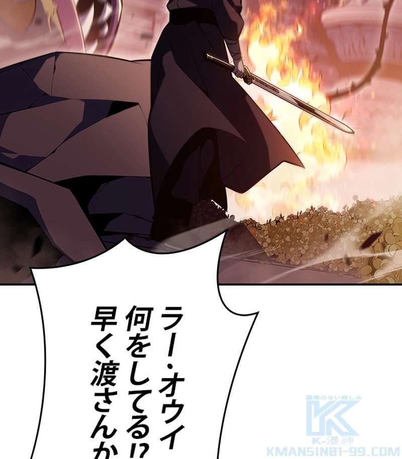 P154