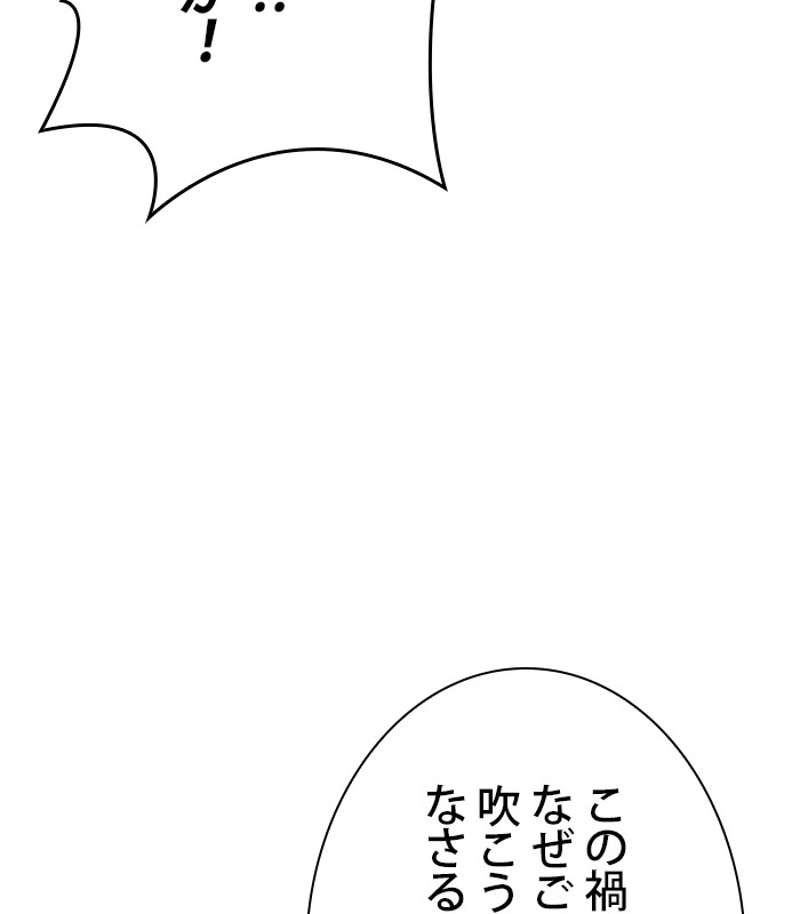 P155