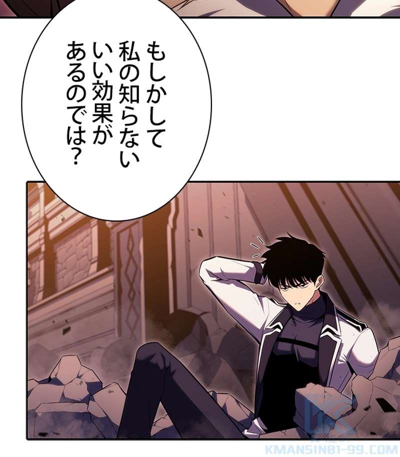 P157