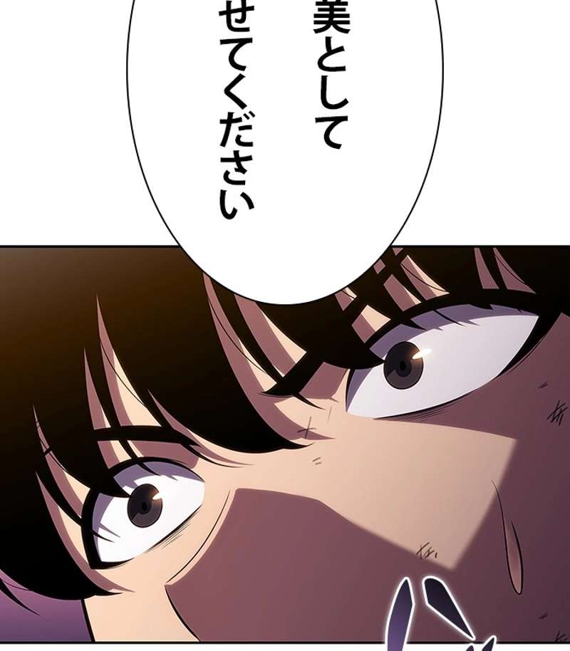 P161