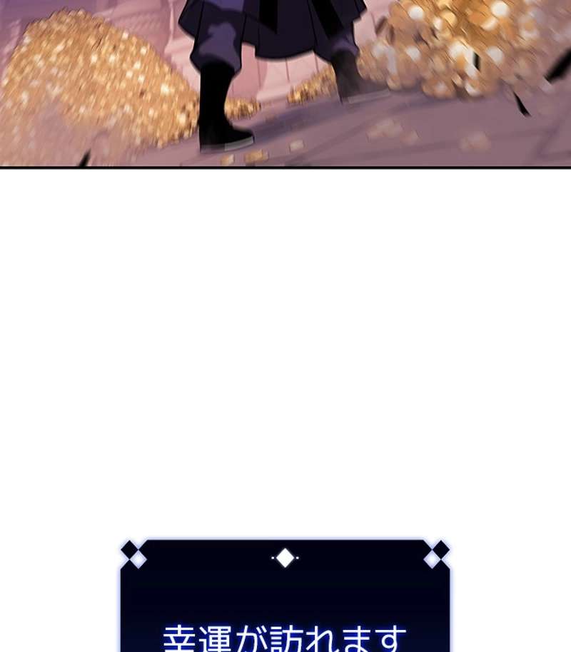 P167