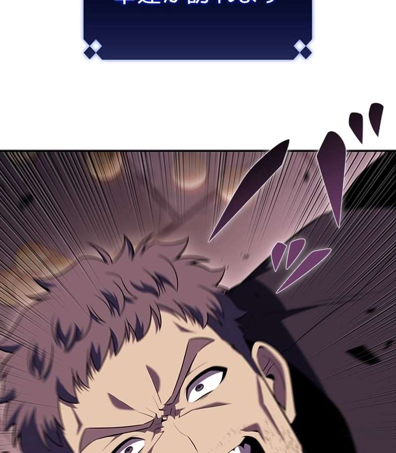 P168